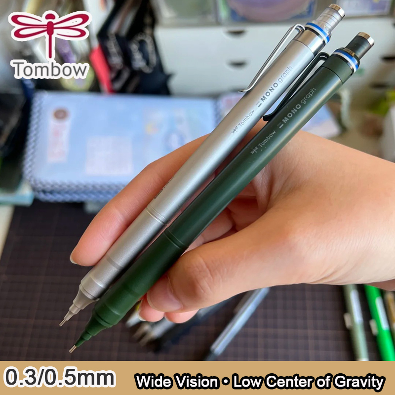 Mechanical Pencil 0.3 - トンボ MONO グラフ ファインシャープペンシル 0.3/0.5mm アンチエイジングコーティング