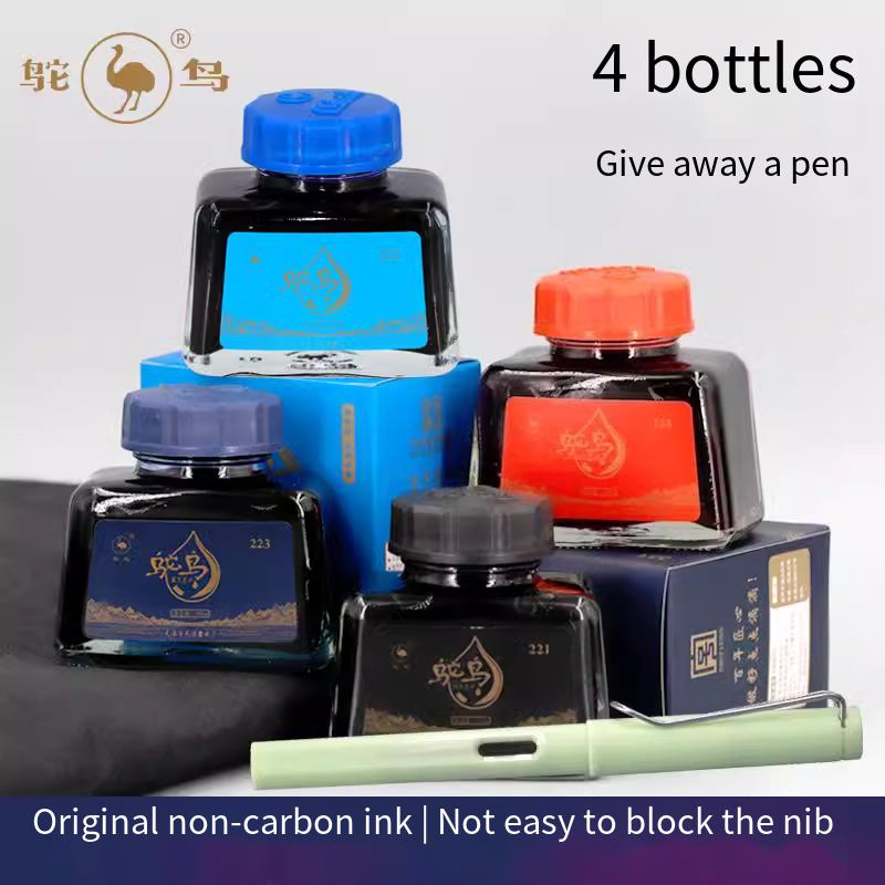 Fountain Pen Bottled Ink - オーストリッチ 2シリーズ 万年筆インク、48ml - 詰まりにくいカーボンフリー、4色（黒/青/青黒/赤）