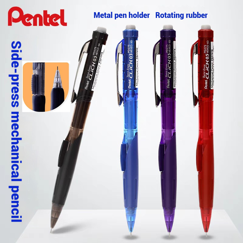Pentel Pen Energel - ぺんてる シャープペンシル、オリジナル日本製 PD255 サイドプッシュ芯 0.5 ゴム製格納式アクティブペンシル、ライティング、ドローイングアートサプライヤー