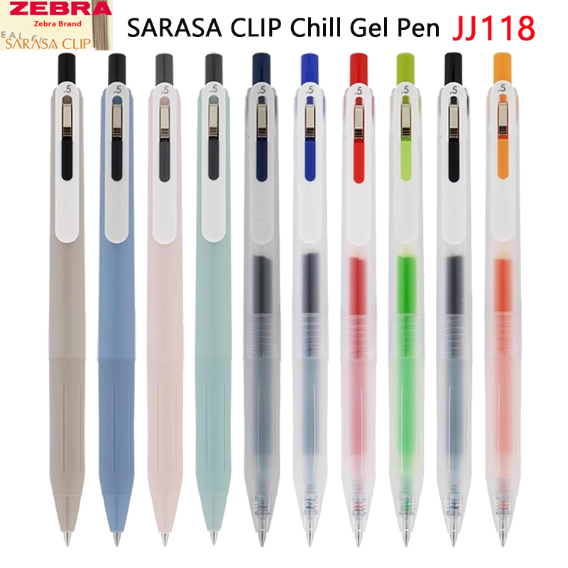 Zebra Pen Sarasa - 日本ゼブラ サラサ クリップ チル ジェル ペン