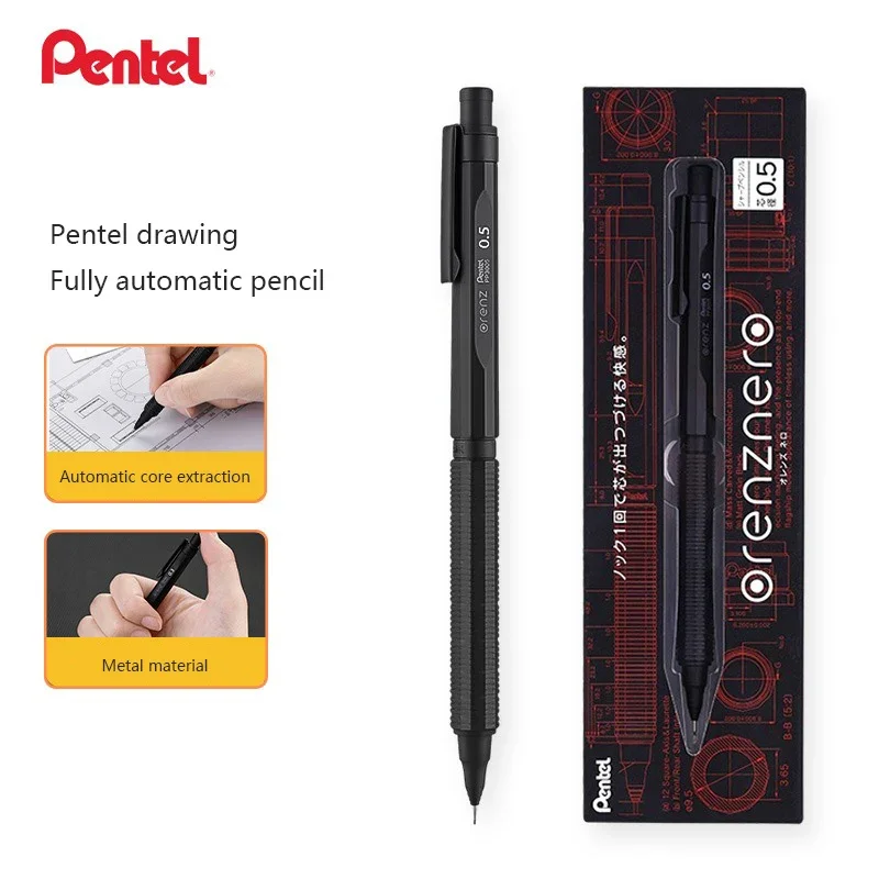 Pentel Pen Energel - 日本ぺんてる ORENZNERO シャープペンシル 0.2/0.3/0.5 ミリメートル破損防止低重力自動コア描画 2021