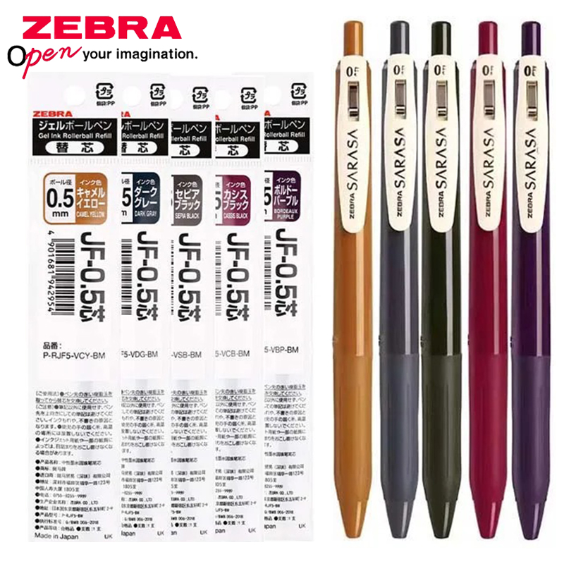 Zebra Pen Sarasa - ゼブラレトロカラーゲルペン JJ15 SARASA プッシュカラー 0.5 ミリメートルペン書き込み用