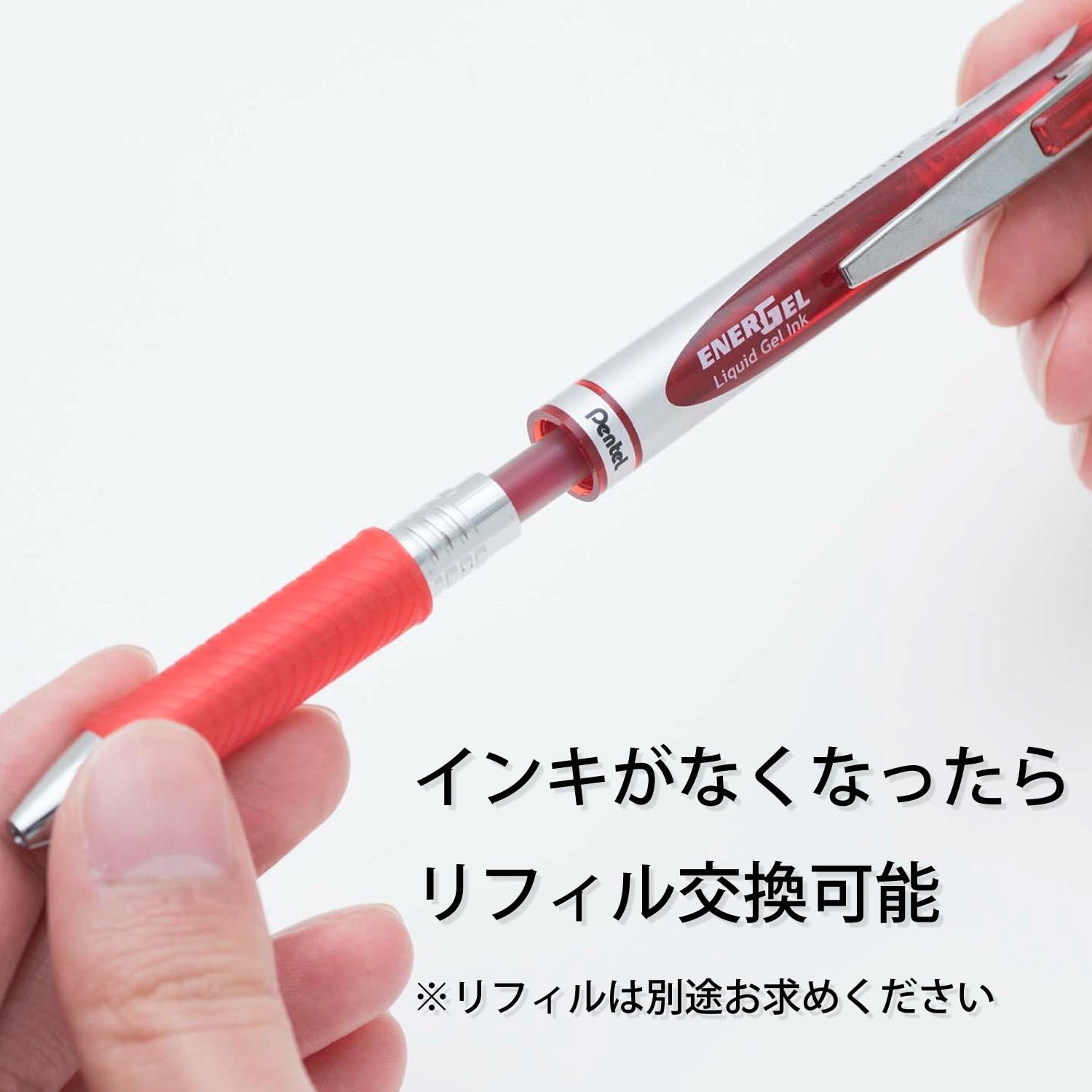 3 個日本ぺんてるエナージェル BLN77 ゲルペン 0.5 - Pentel Pen Energel のレビューと価格