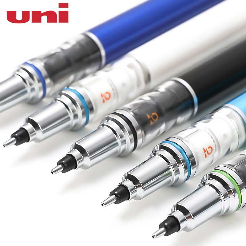 ユニロータリーシャープペンシル日本クルトガアドバンス M5- - Mechanical Pencil 0.3 のレビューと価格