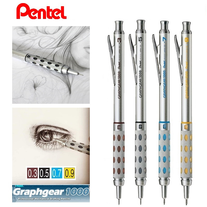 日本ぺんてる シャープペンシル GraphGear 1000 - Pentel Pen Energel のレビューと価格