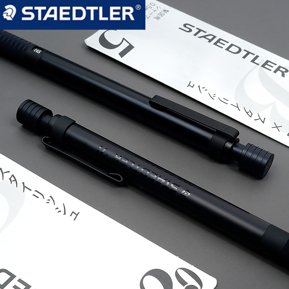 1PC ステッドラー 30 周年記念限定メタルシャープペンシ - Mechanical Pencil 0.3 のレビューと価格