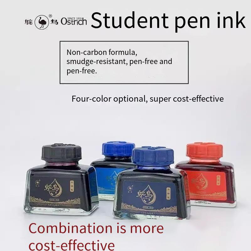 オストリッチ 2 シリーズ万年筆インク、48ml - 詰まり - Fountain Pen Bottled Ink のレビューと価格