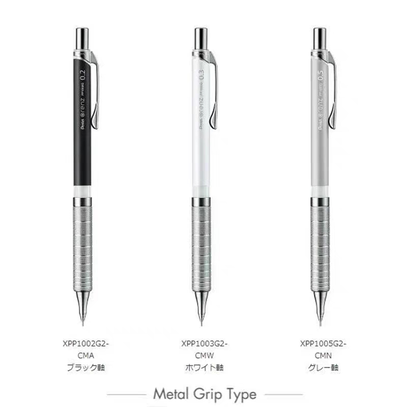 Pen el-orbenzメカニカルペンシル、シンプルな日限 - Mechanical Pencil 0.3 のレビューと価格