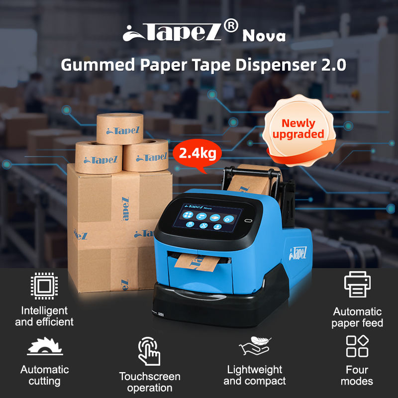 Ulinepak TapeZ 2.0 軽量自動水活性クラフト - Tape Dispenser Weighted のレビューと価格
