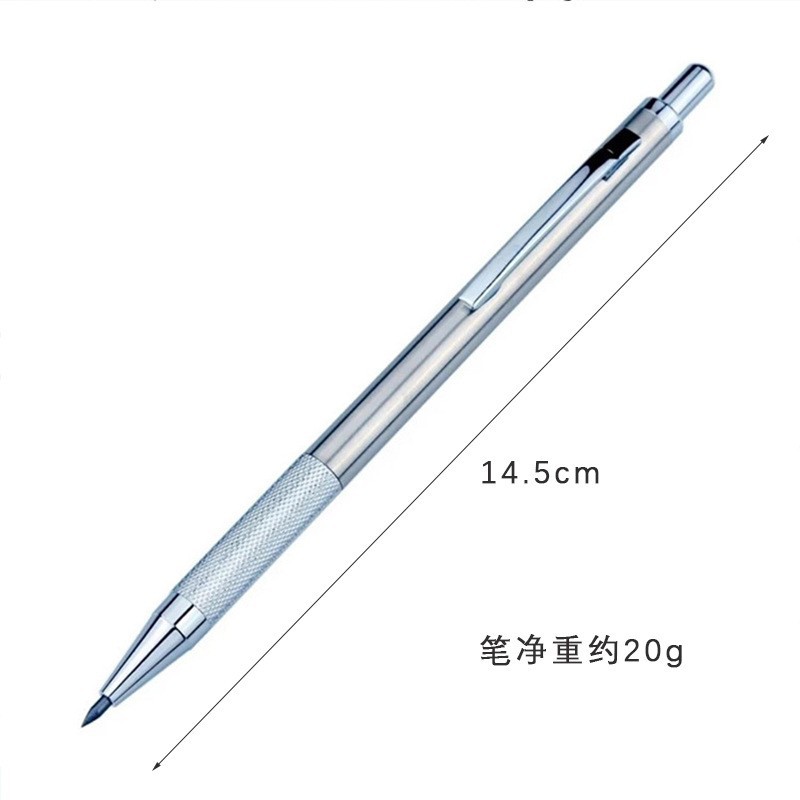 フルメタルの機械式鉛筆セット,自動製図および絵画,ワイヤー付 - Mechanical Pencil 0.3 のレビューと価格
