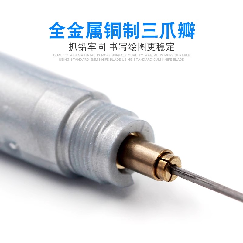 ぺんてる Graphgear 500 製図シャープペンシルエ - Mechanical Pencil 0.3 のレビューと価格