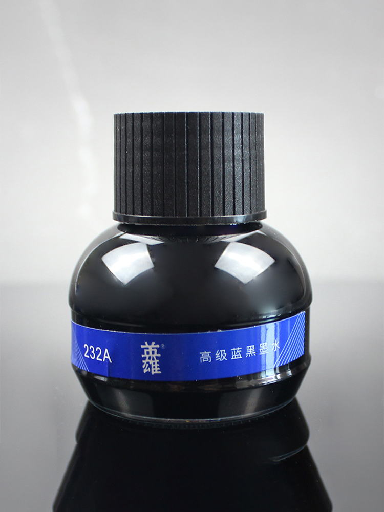 ヒーローインク 書き込み・書道用 ブラック ピュアブルー レ - Fountain Pen Bottled Ink のレビューと価格