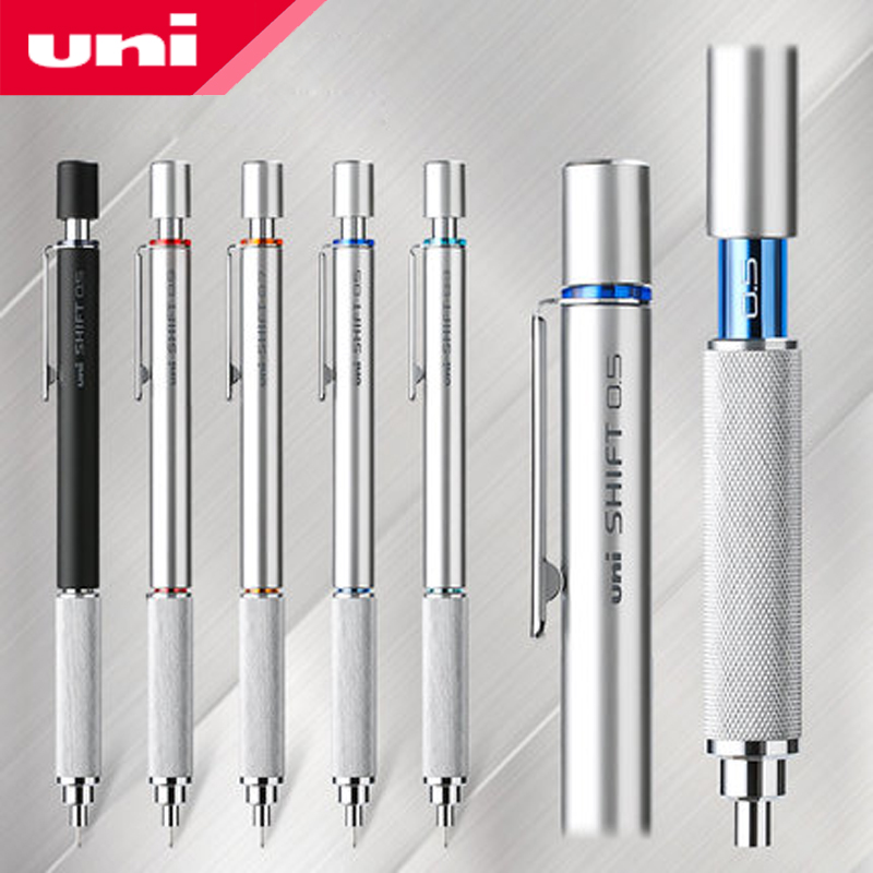 日本の文房具1個ユニメタルメカニカルペンシル0.3/0.4/ - Mechanical Pencil 0.3 のレビューと価格